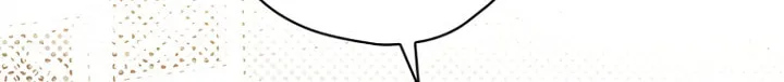 How to Win My Husband Over Chapter 23 page 12 - 
