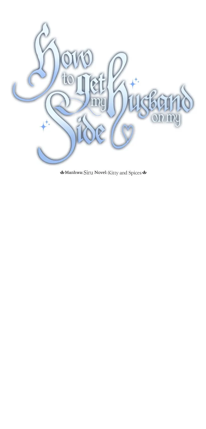How to Win My Husband Over Chapter 25 page 15 - 