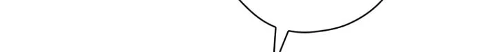 How to Win My Husband Over Chapter 28 page 25 - 