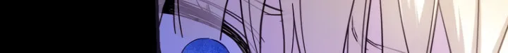 How to Win My Husband Over Chapter 31 page 6 - 