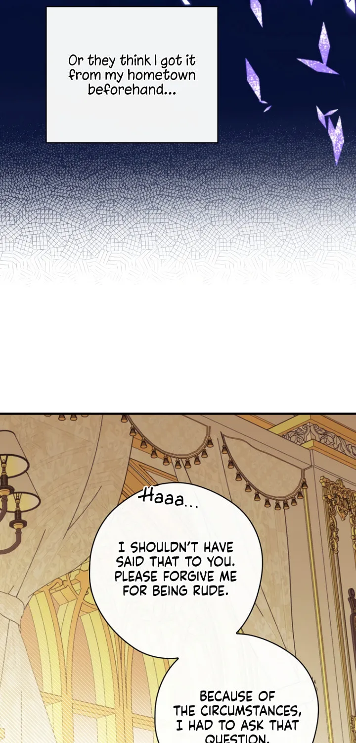 How to Win My Husband Over Chapter 32 page 18 - 