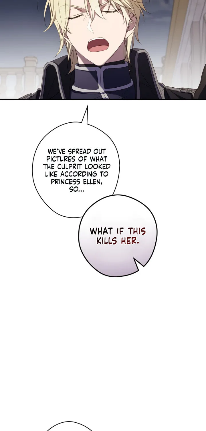 How to Win My Husband Over Chapter 34 page 13 - 