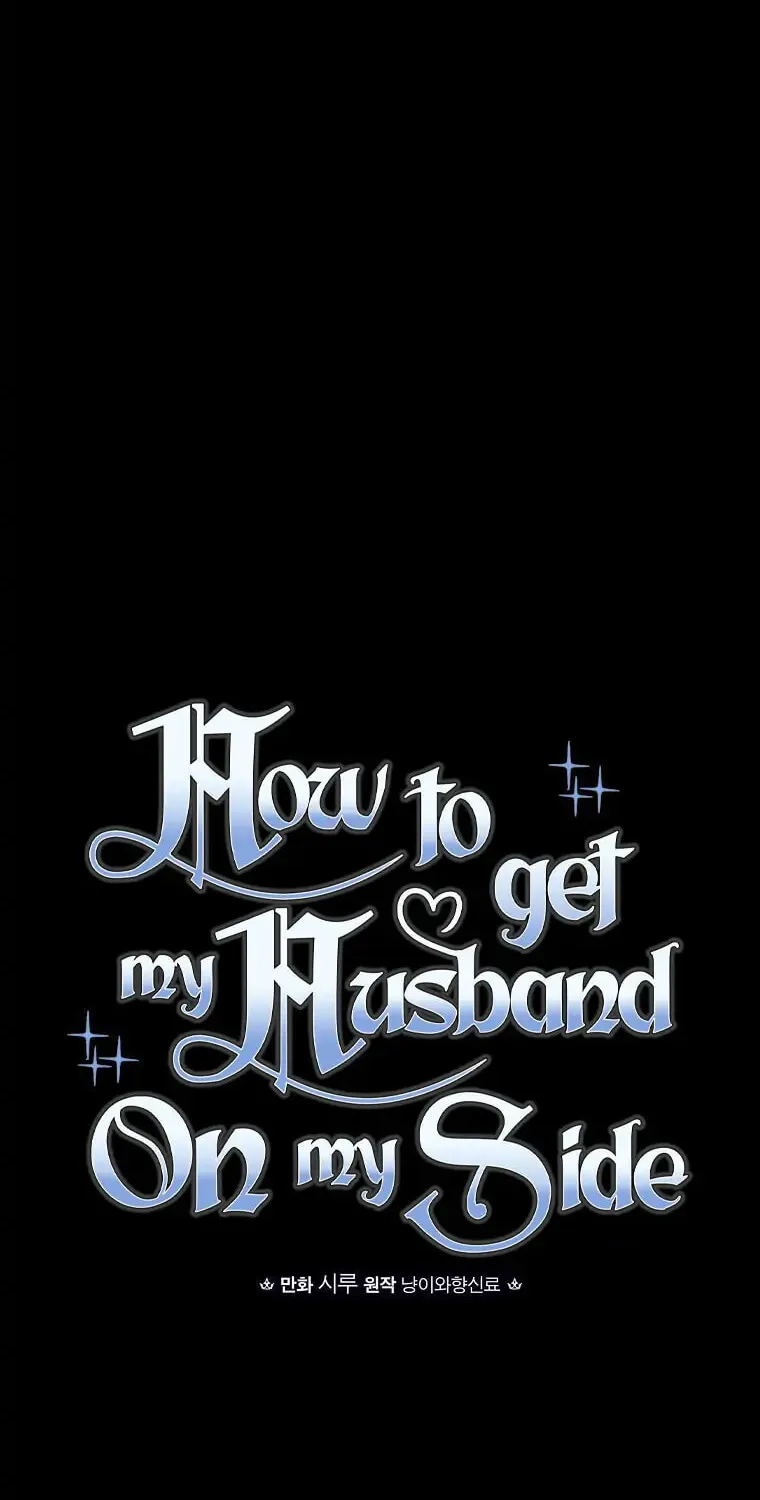 How to Win My Husband Over Chapter 39 page 9 - 