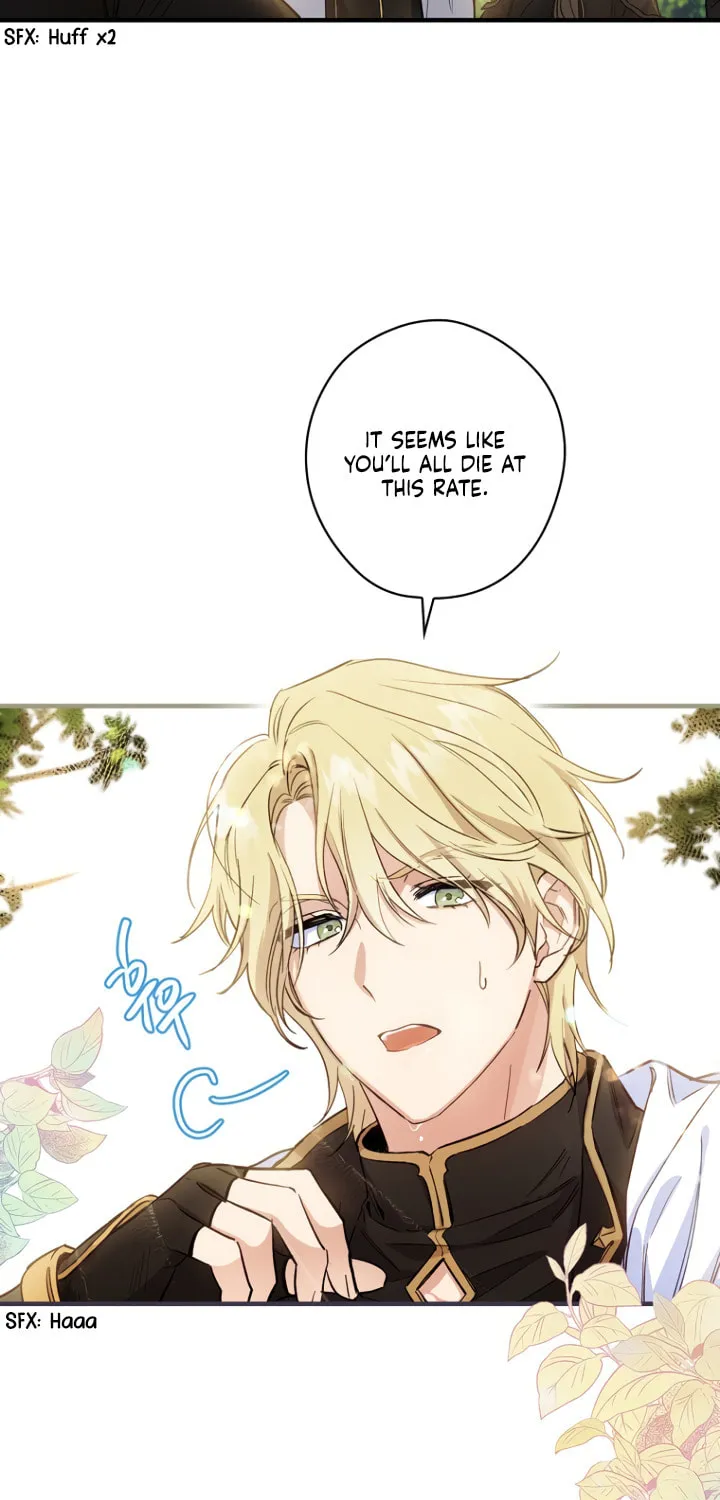 How to Win My Husband Over Chapter 4 page 4 - 