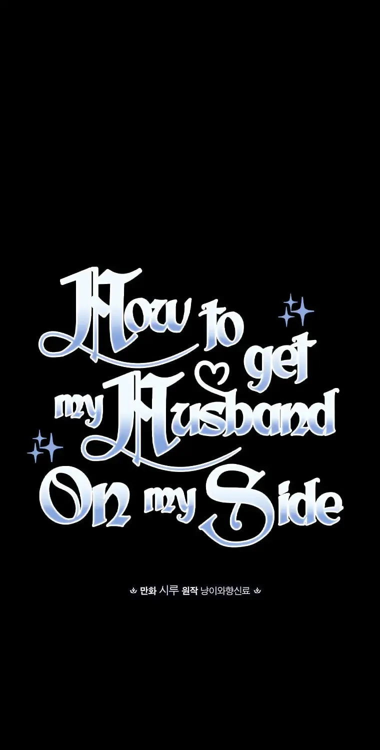 How to Win My Husband Over Chapter 40 page 8 - 