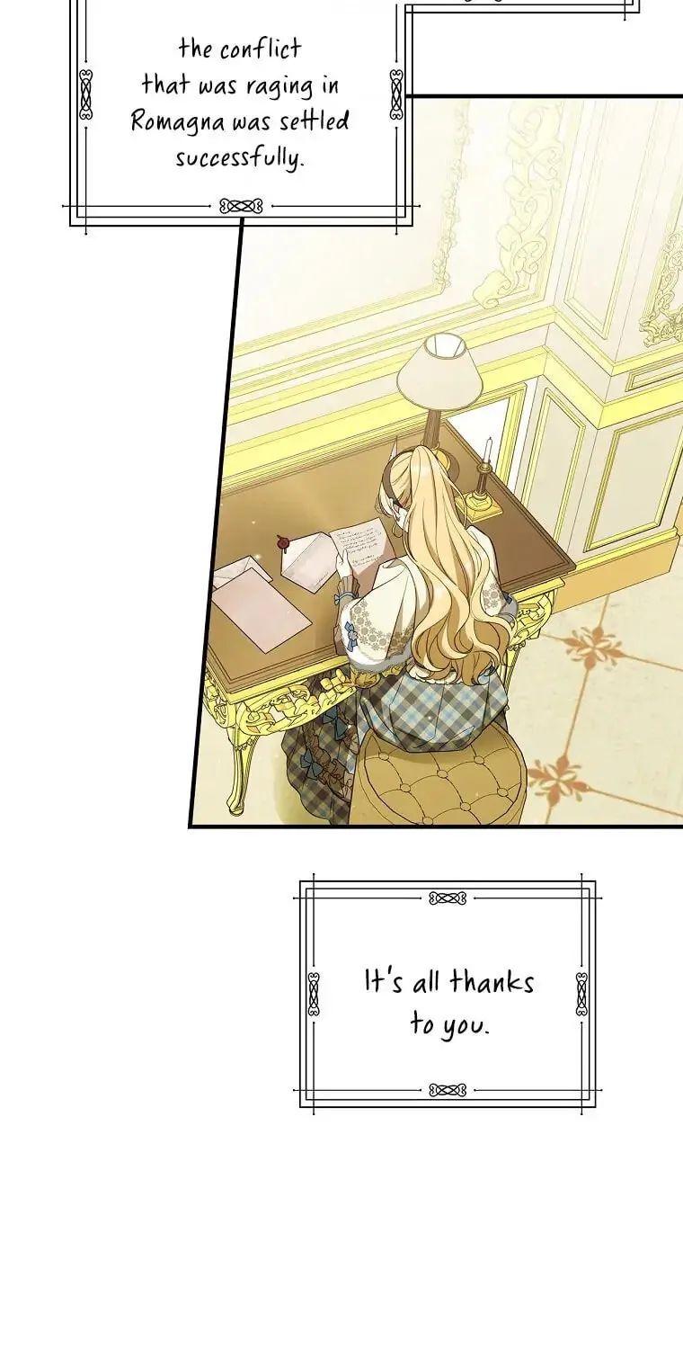 How to Win My Husband Over Chapter 48 page 3 - 