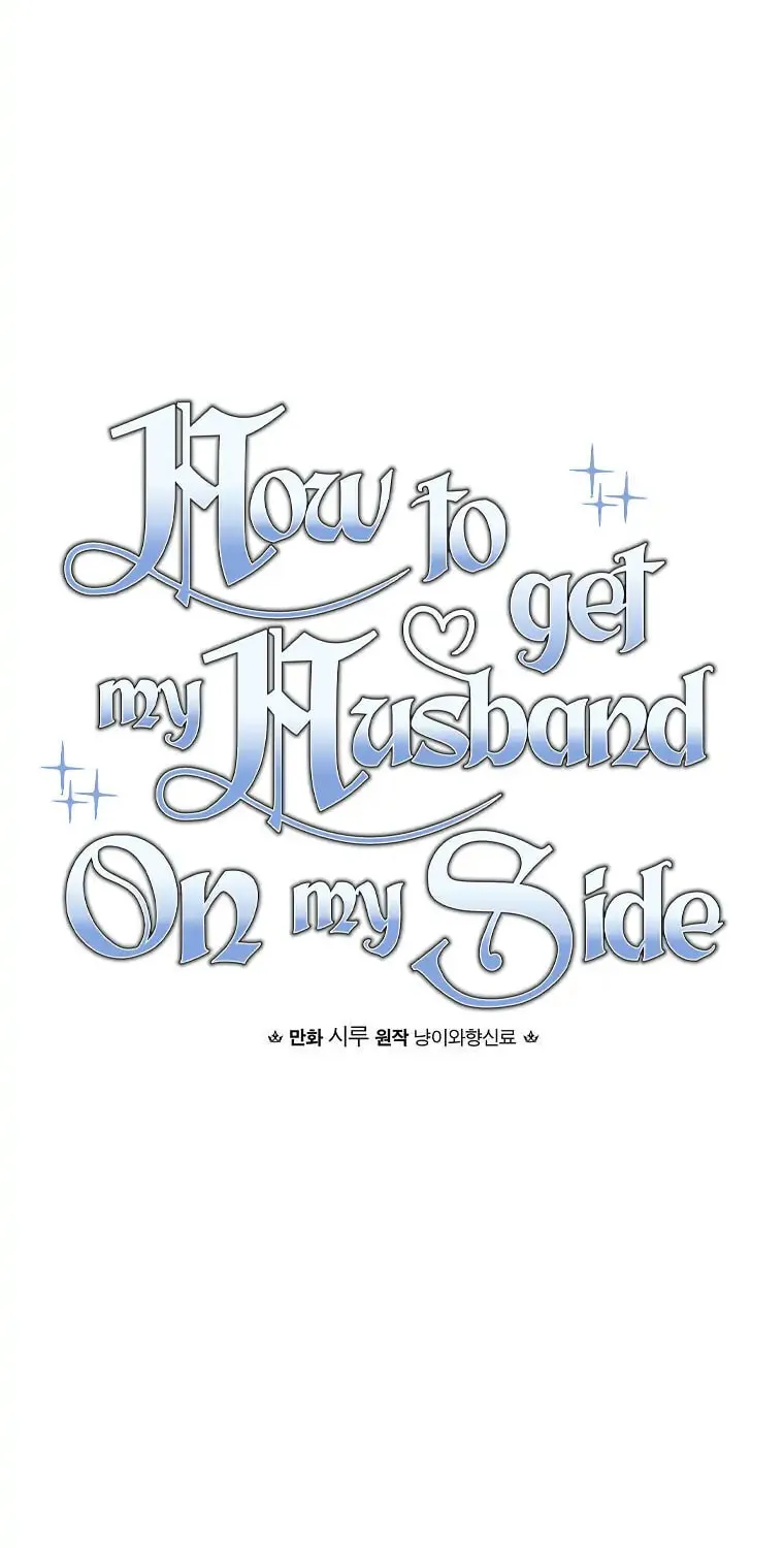 How to Win My Husband Over Chapter 48 page 10 - 