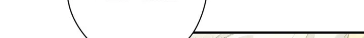 How to Win My Husband Over Chapter 5 page 16 - 