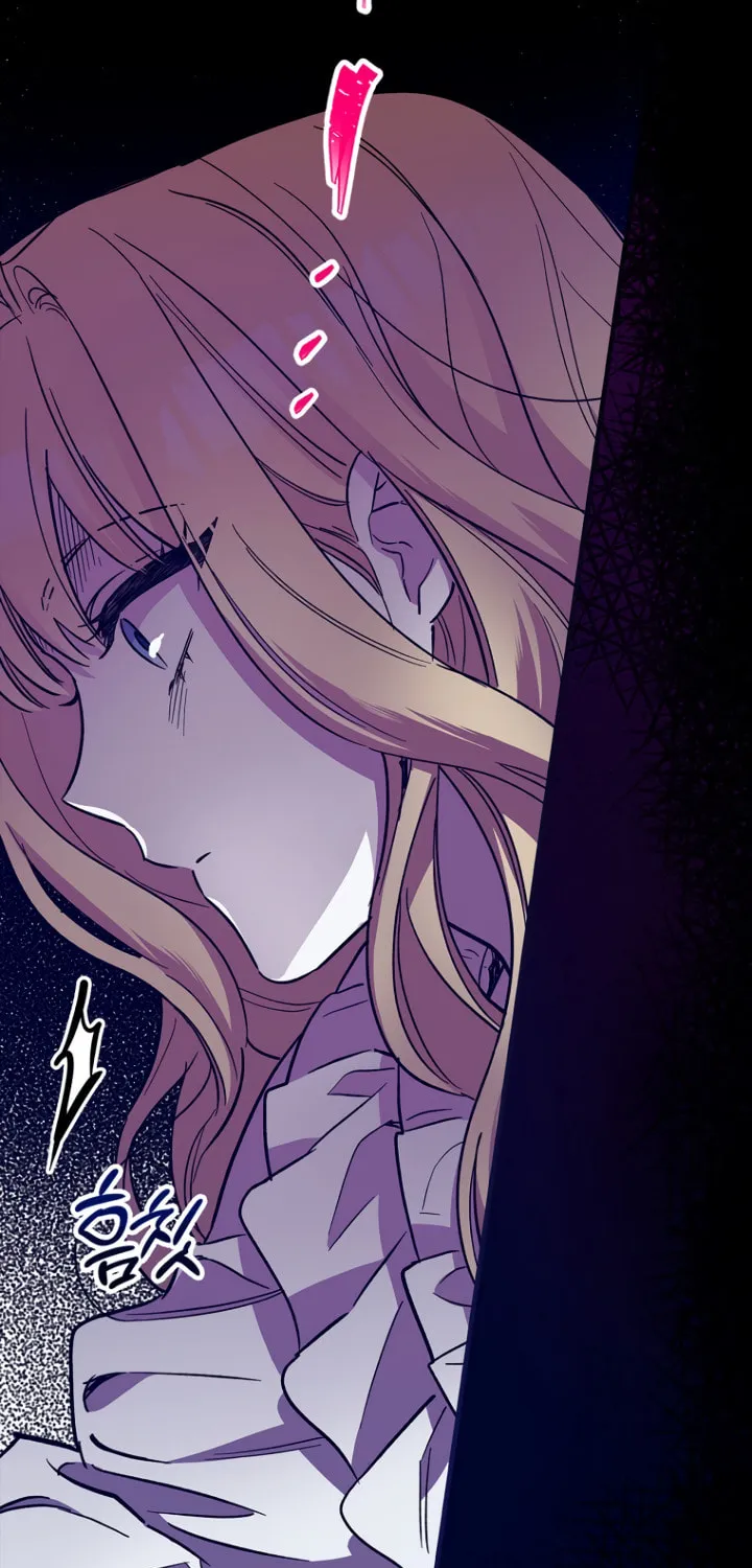 How to Win My Husband Over Chapter 5 page 73 - 
