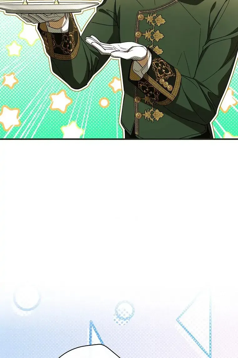 How to Win My Husband Over Chapter 52 page 6 - 