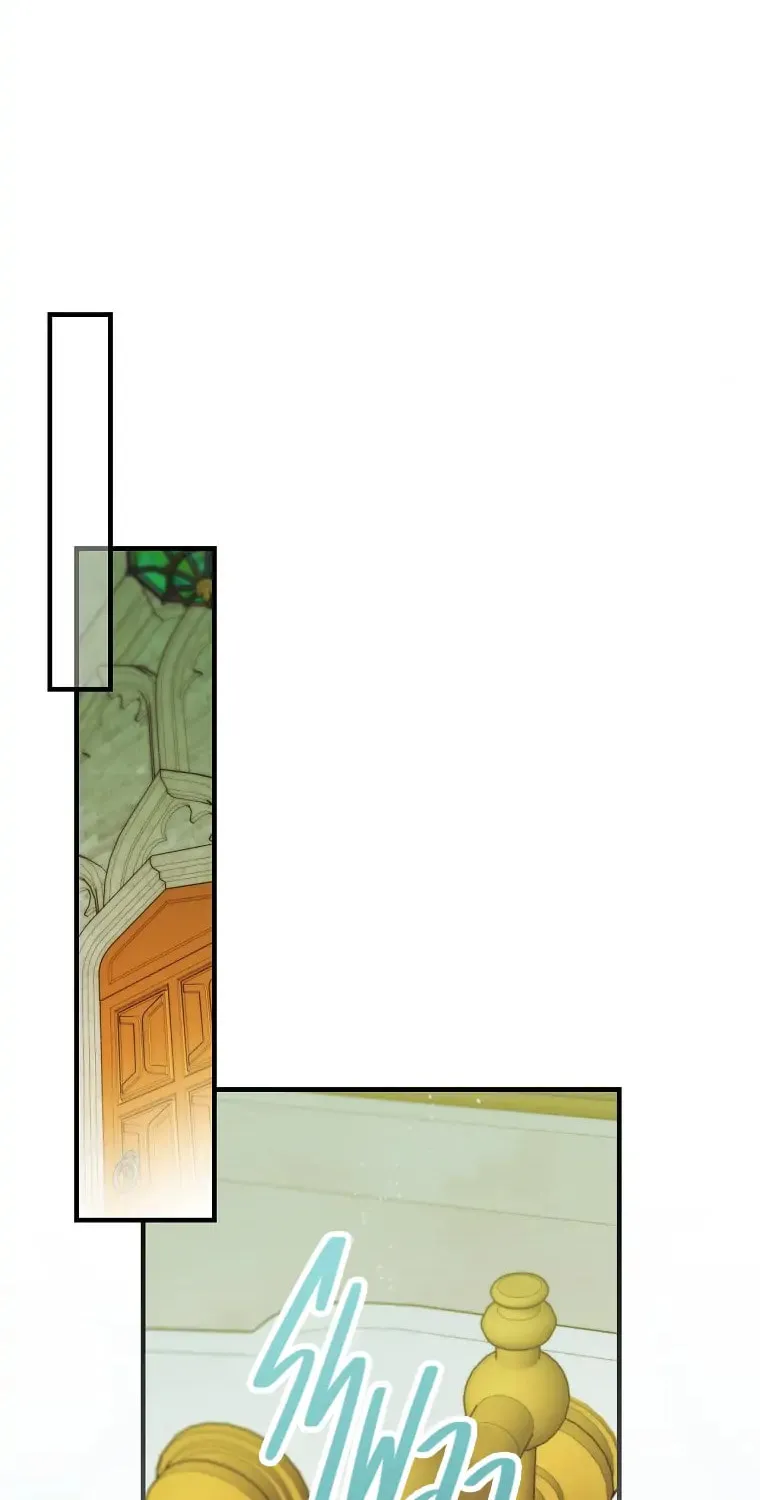 How to Win My Husband Over Chapter 53 page 55 - 