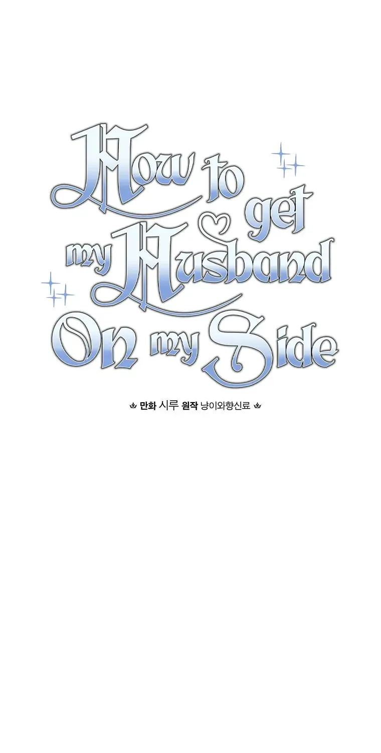 How to Win My Husband Over Chapter 53 page 8 - 