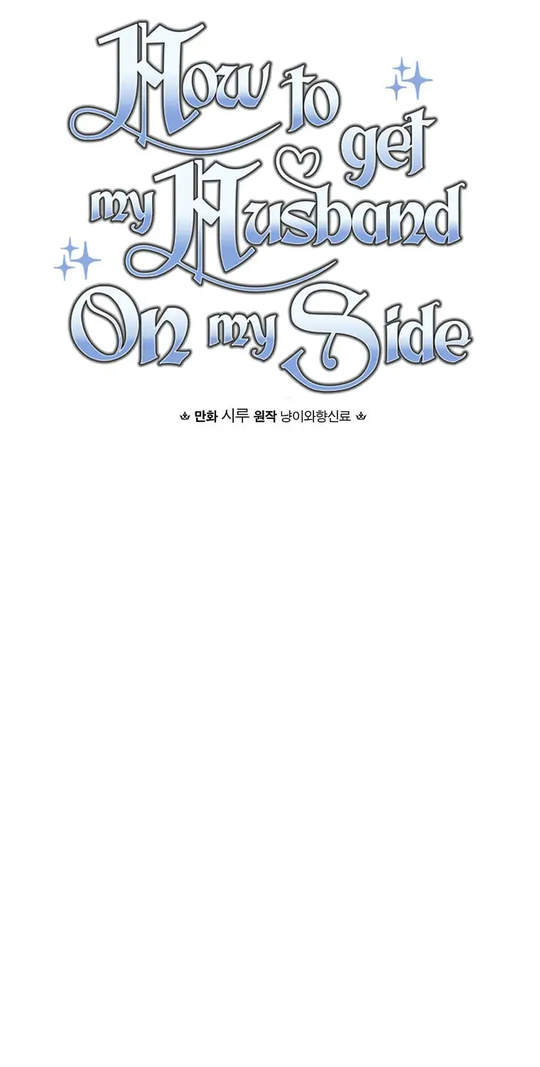 How to Win My Husband Over Chapter 59 page 25 - 