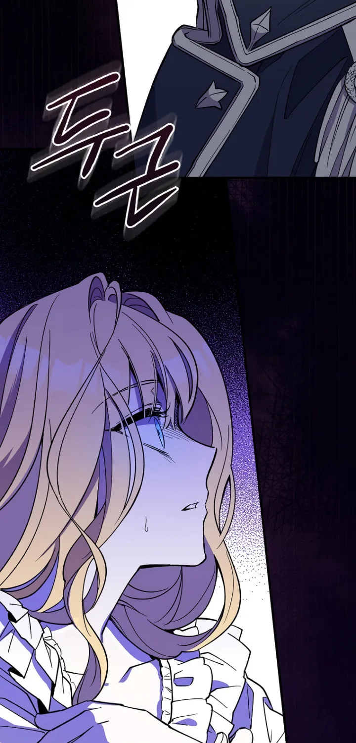 How to Win My Husband Over Chapter 6 page 29 - 