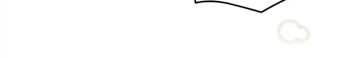 How to Win My Husband Over Chapter 60 page 12 - 