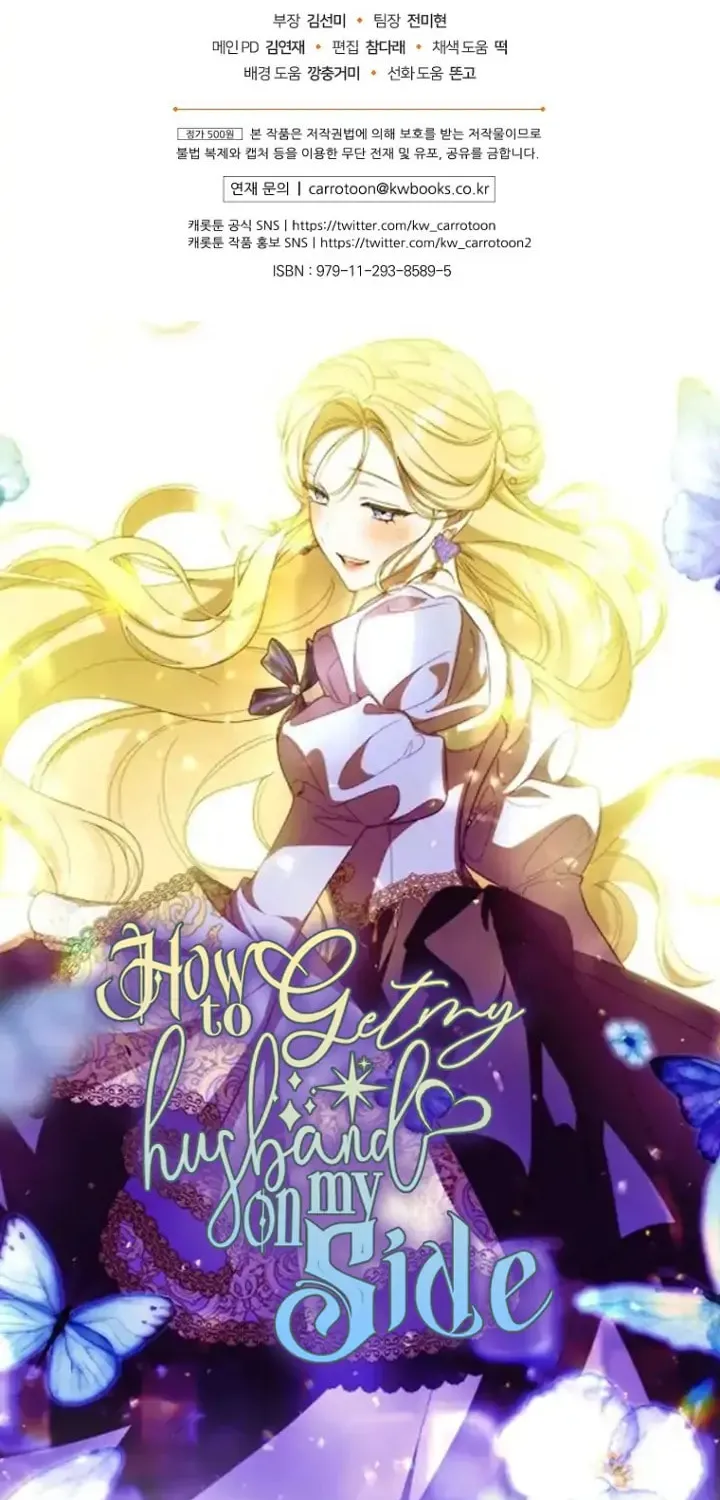 How to Win My Husband Over Chapter 61 page 77 - 
