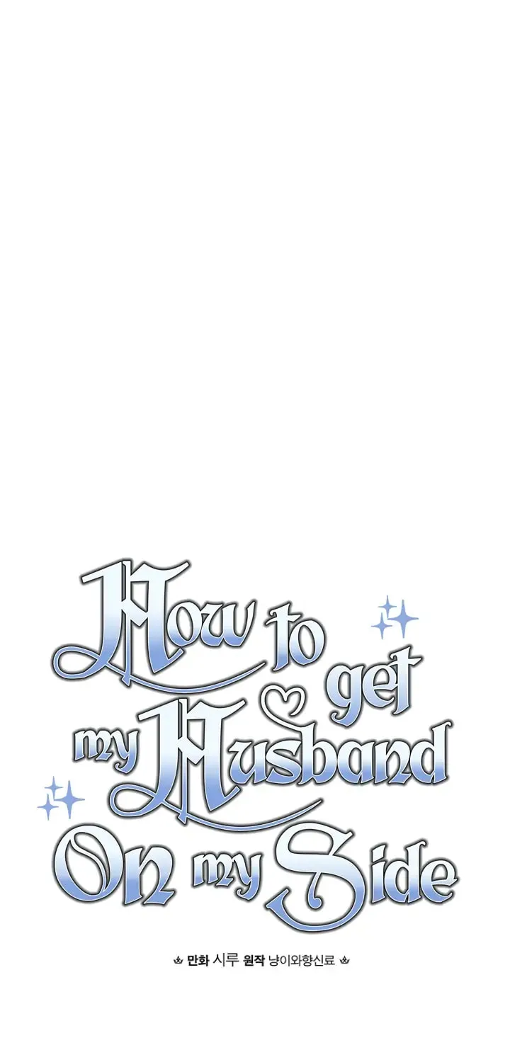 How to Win My Husband Over Chapter 62 page 9 - 