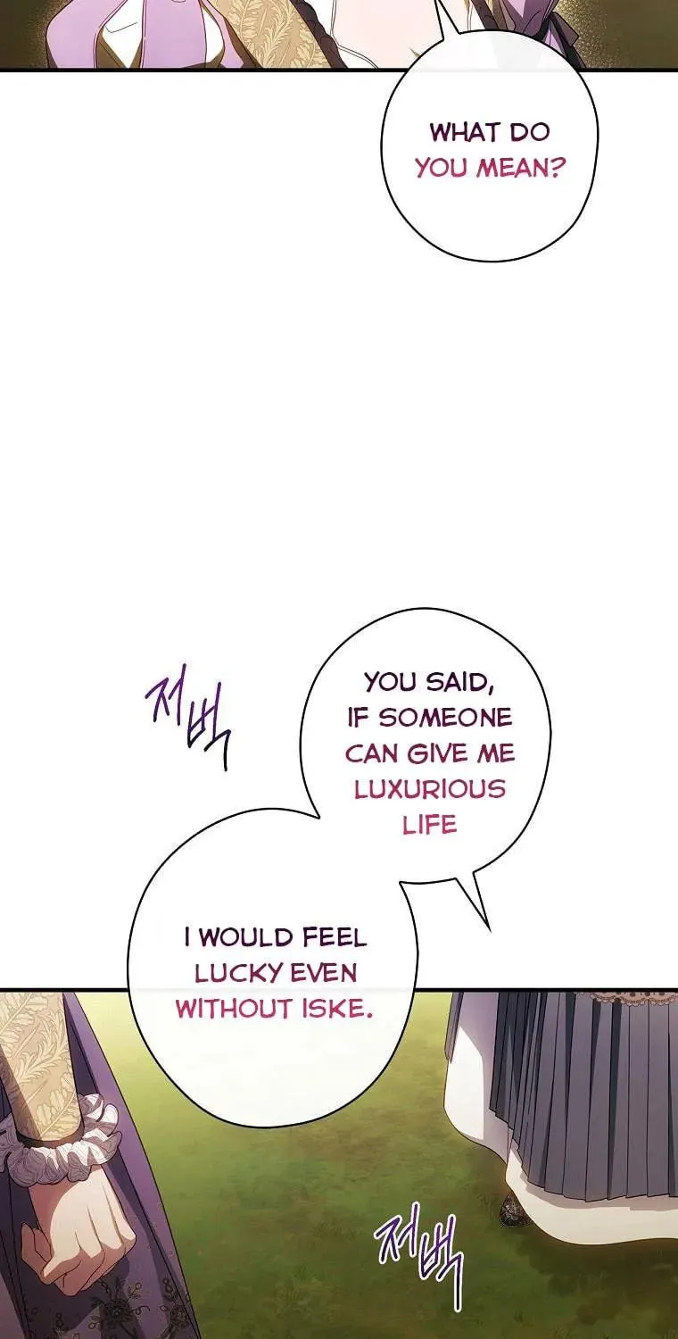 How to Win My Husband Over Chapter 68.5 page 17 - 