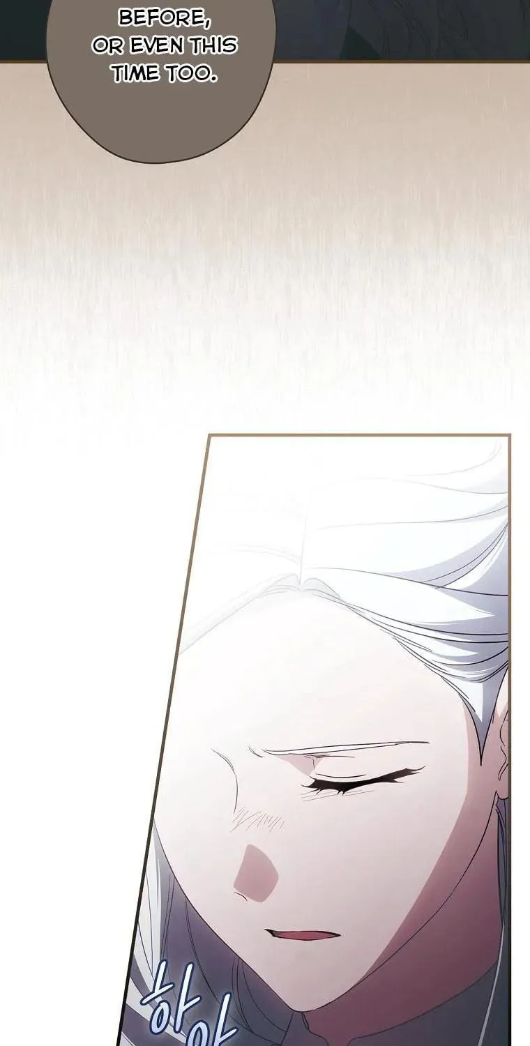 How to Win My Husband Over Chapter 71 page 7 - 
