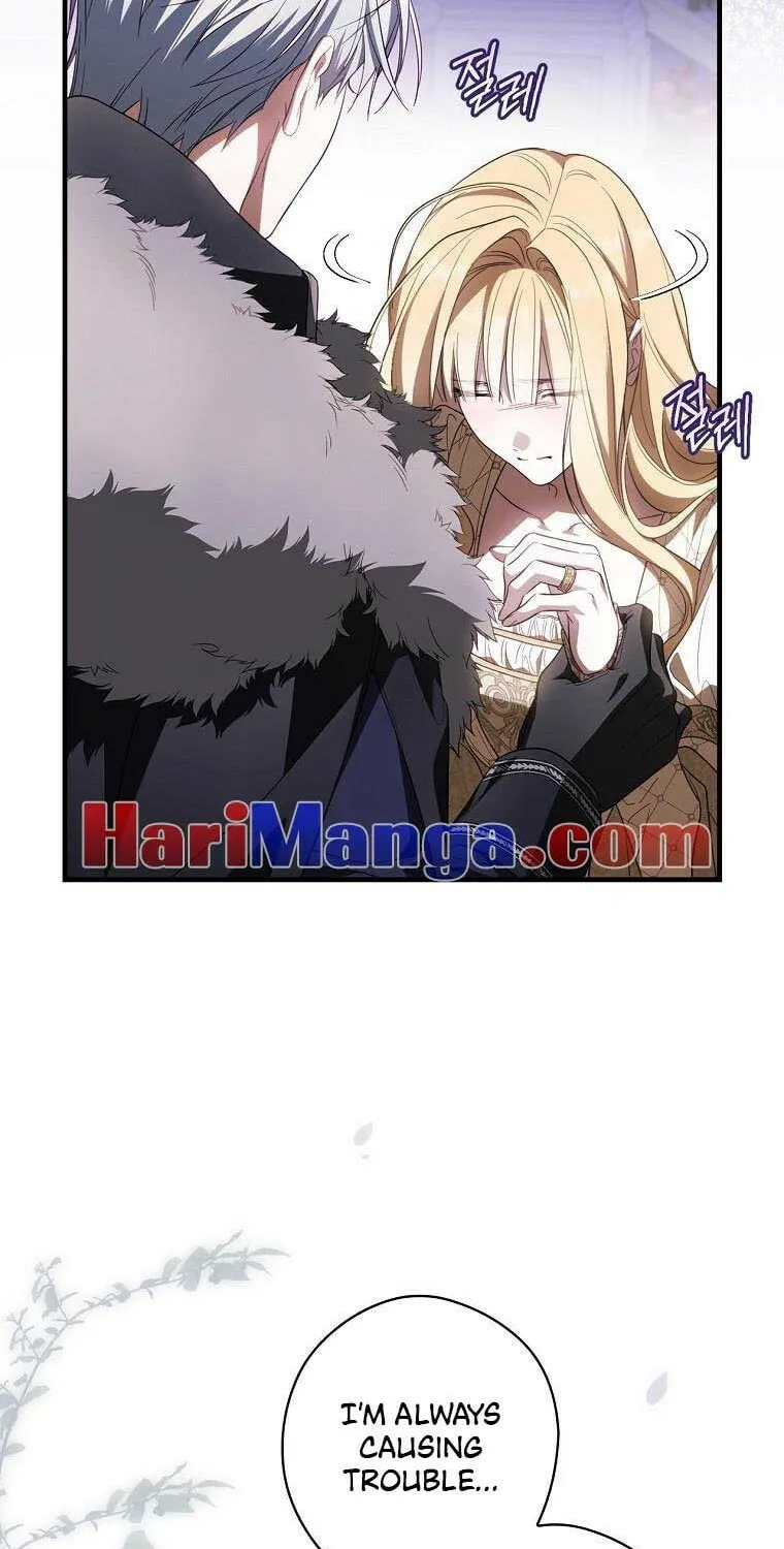 How to Win My Husband Over Chapter 72 page 15 - 