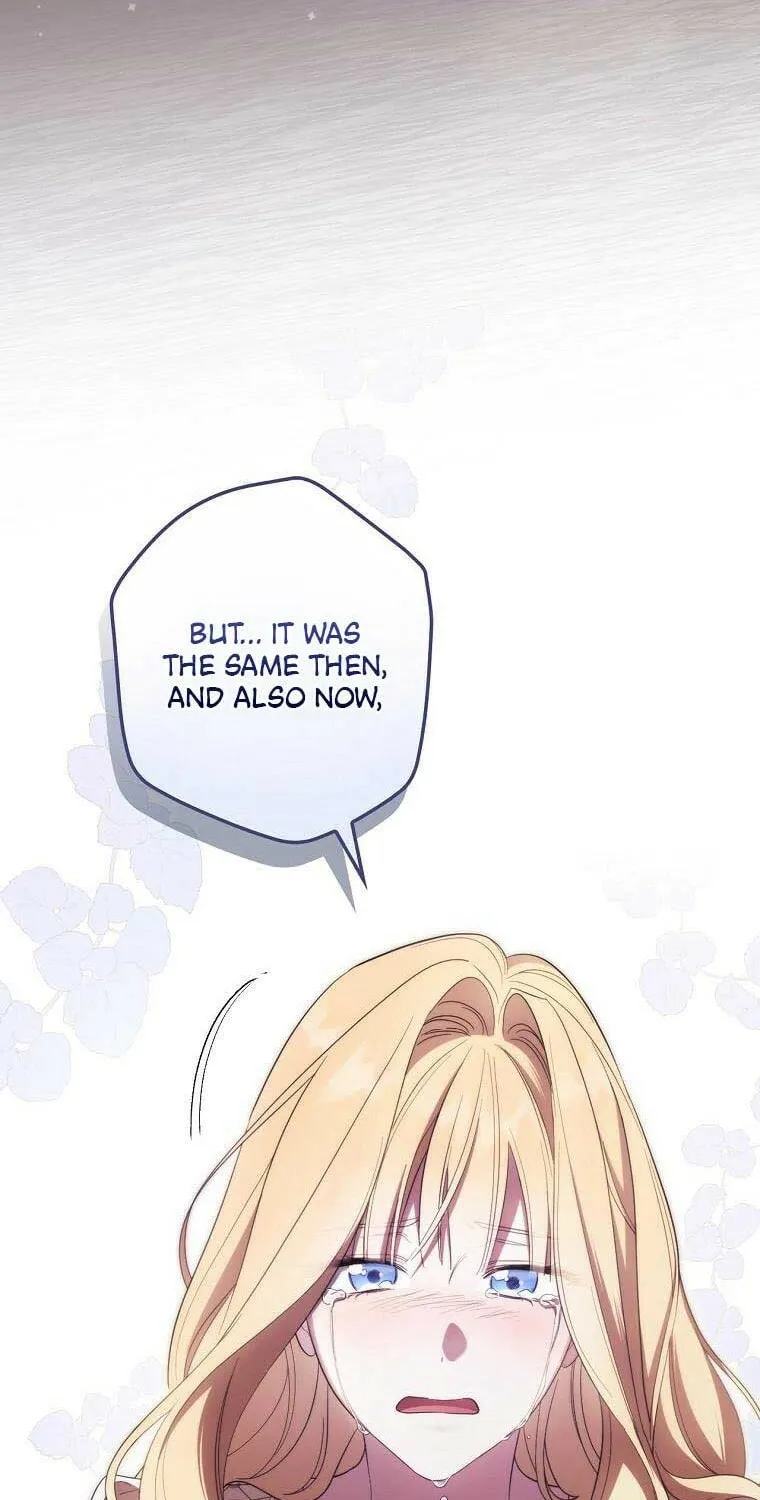 How to Win My Husband Over Chapter 72 page 5 - 