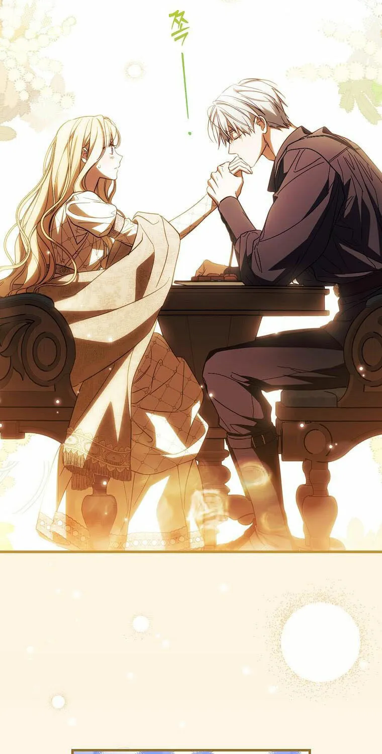 How to Win My Husband Over Chapter 72 page 63 - 