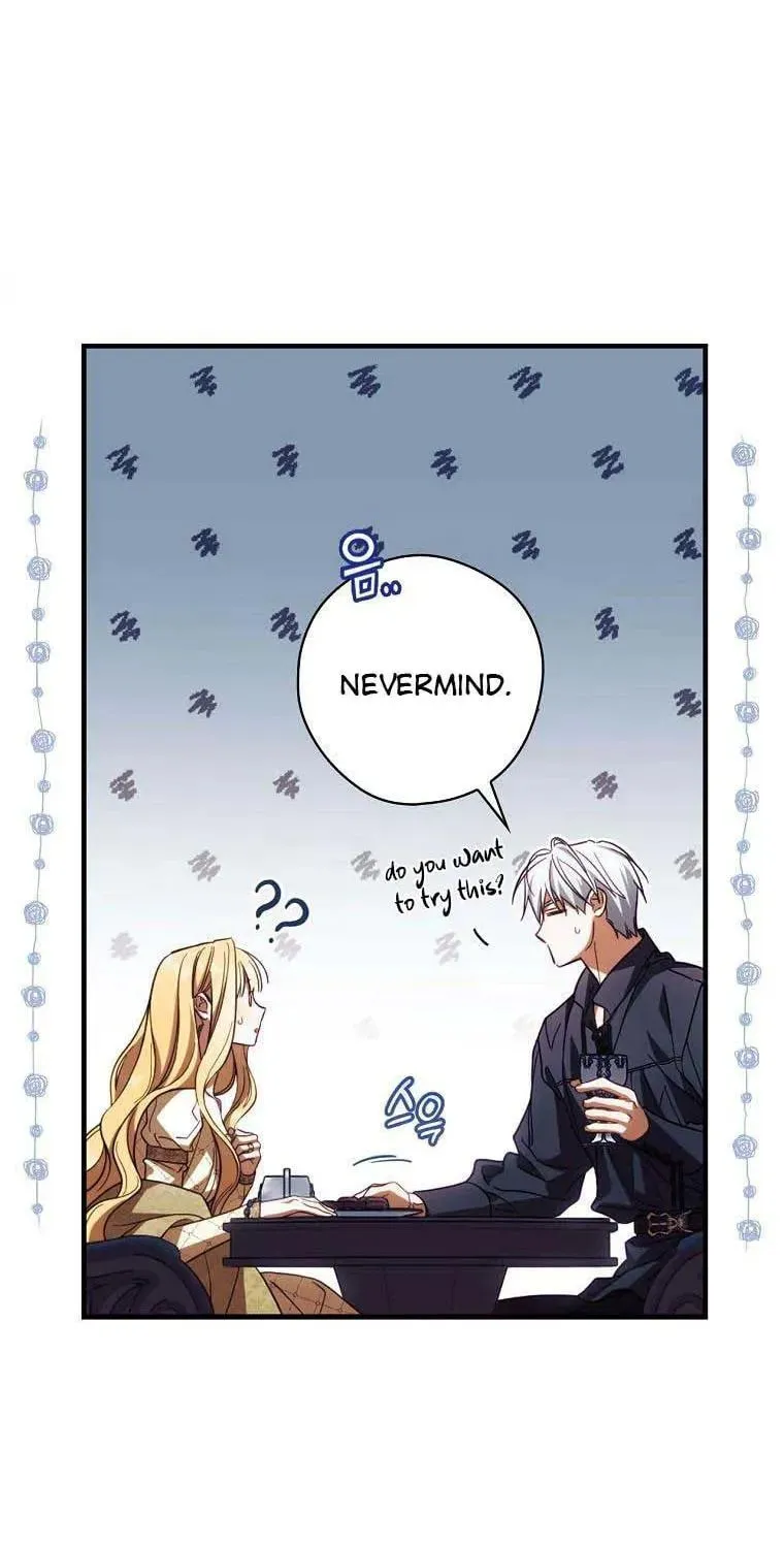 How to Win My Husband Over Chapter 73 page 13 - 