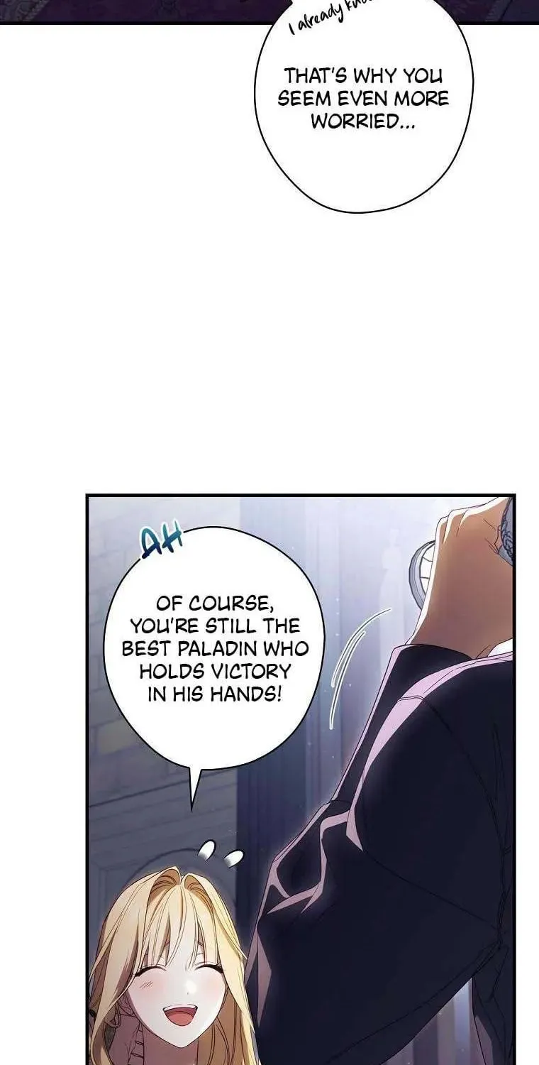 How to Win My Husband Over Chapter 73 page 9 - 