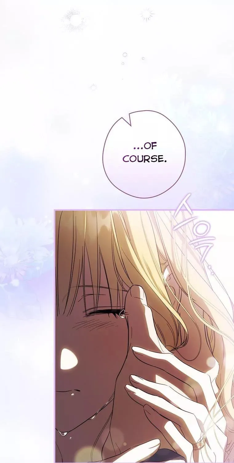 How to Win My Husband Over Chapter 74 page 33 - 