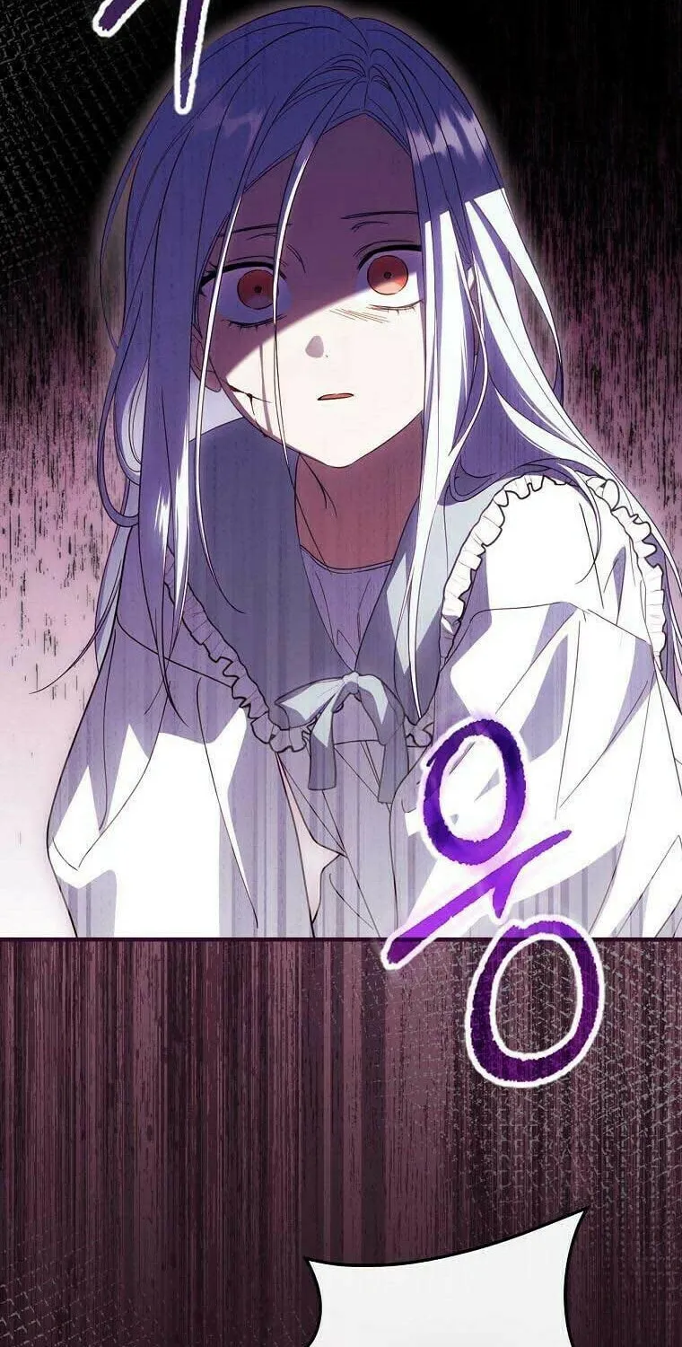 How to Win My Husband Over Chapter 75 page 4 - 