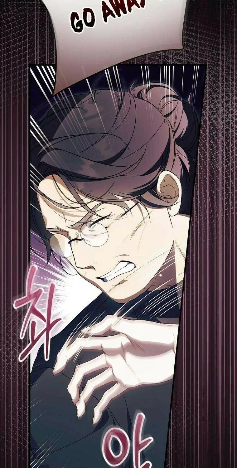 How to Win My Husband Over Chapter 75 page 6 - 