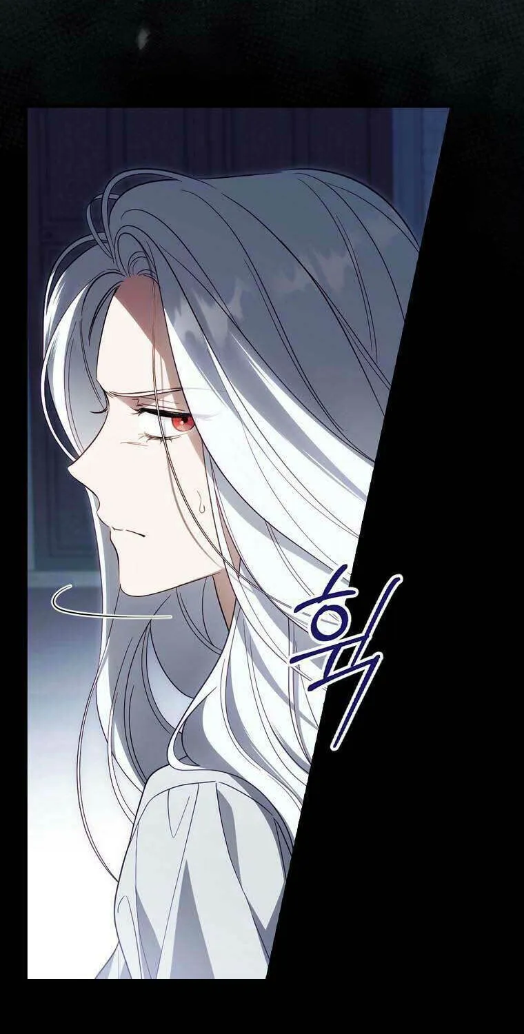 How to Win My Husband Over Chapter 76 page 14 - 