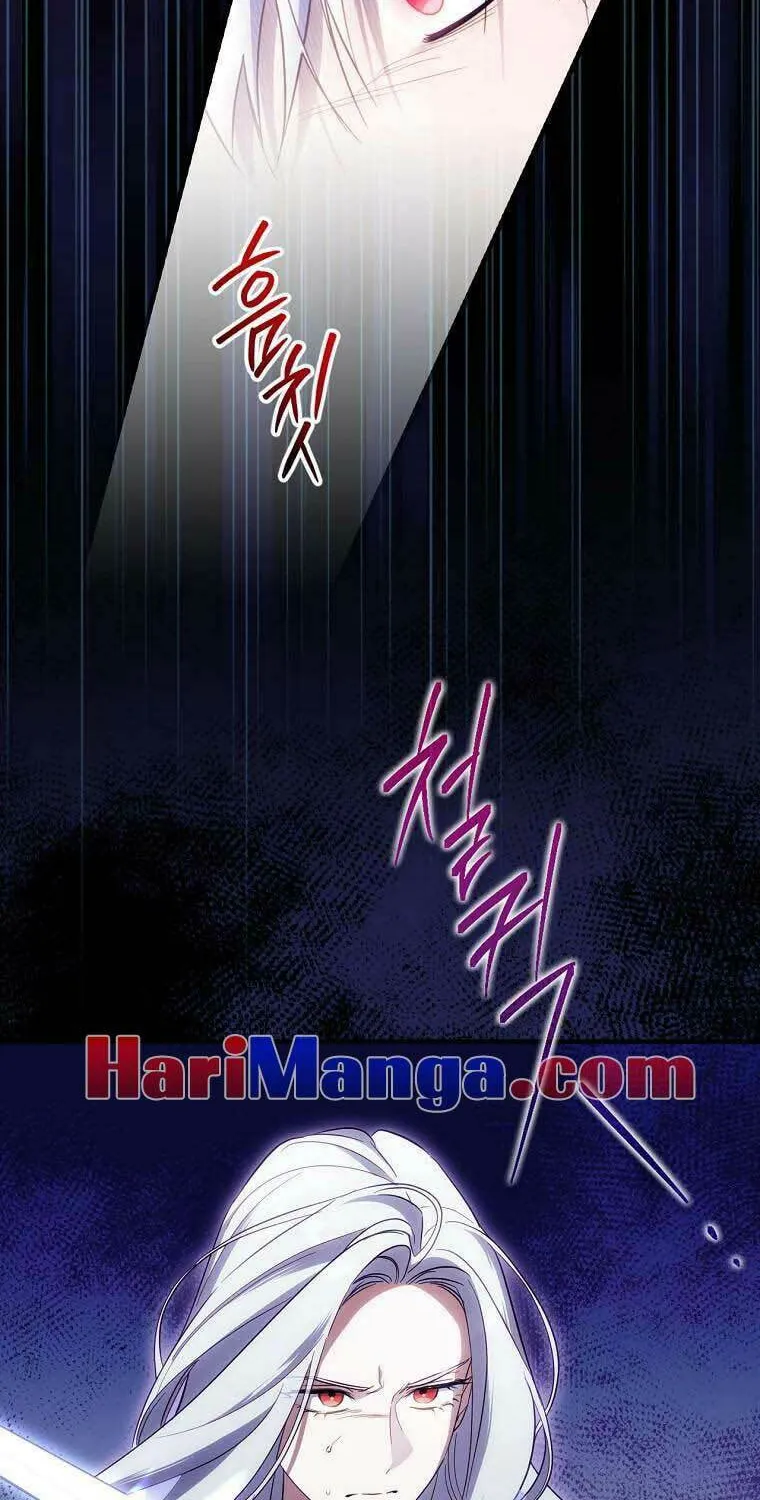 How to Win My Husband Over Chapter 76 page 29 - 