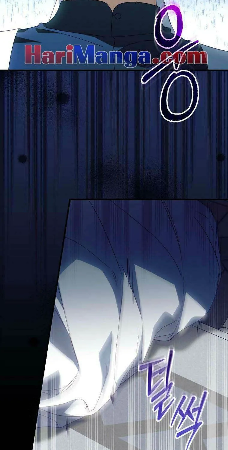 How to Win My Husband Over Chapter 77 page 10 - 