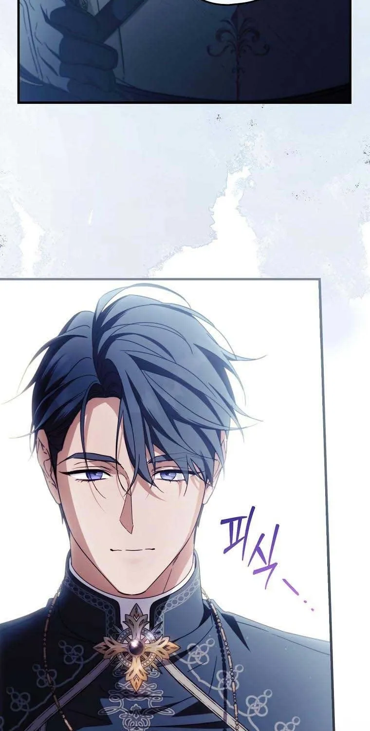 How to Win My Husband Over Chapter 80 page 14 - 