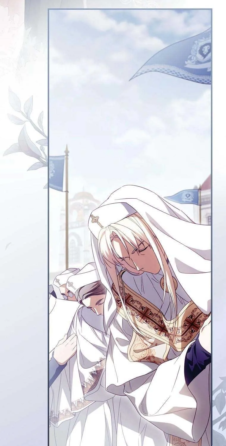 How to Win My Husband Over Chapter 80 page 3 - 