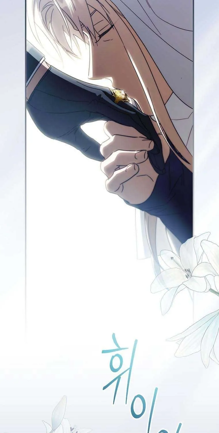 How to Win My Husband Over Chapter 80 page 5 - 