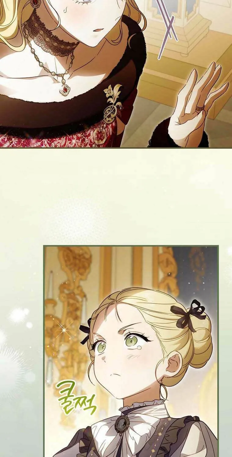 How to Win My Husband Over Chapter 80 page 52 - 