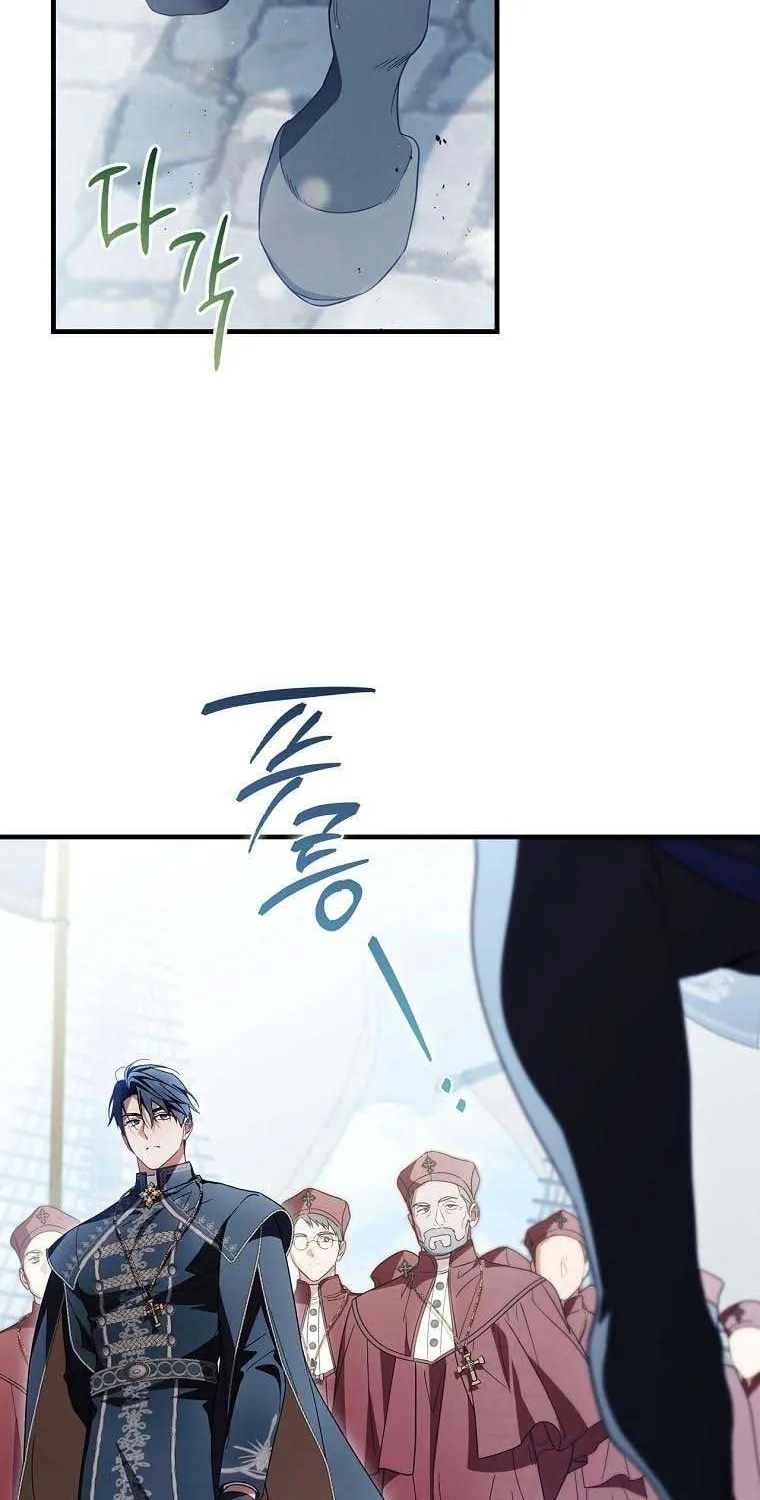 How to Win My Husband Over Chapter 80 page 8 - 