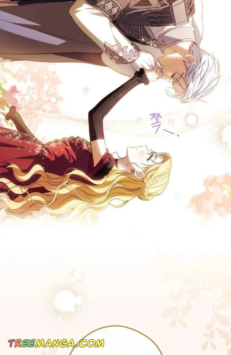How to Win My Husband Over Chapter 81.5 page 14 - 