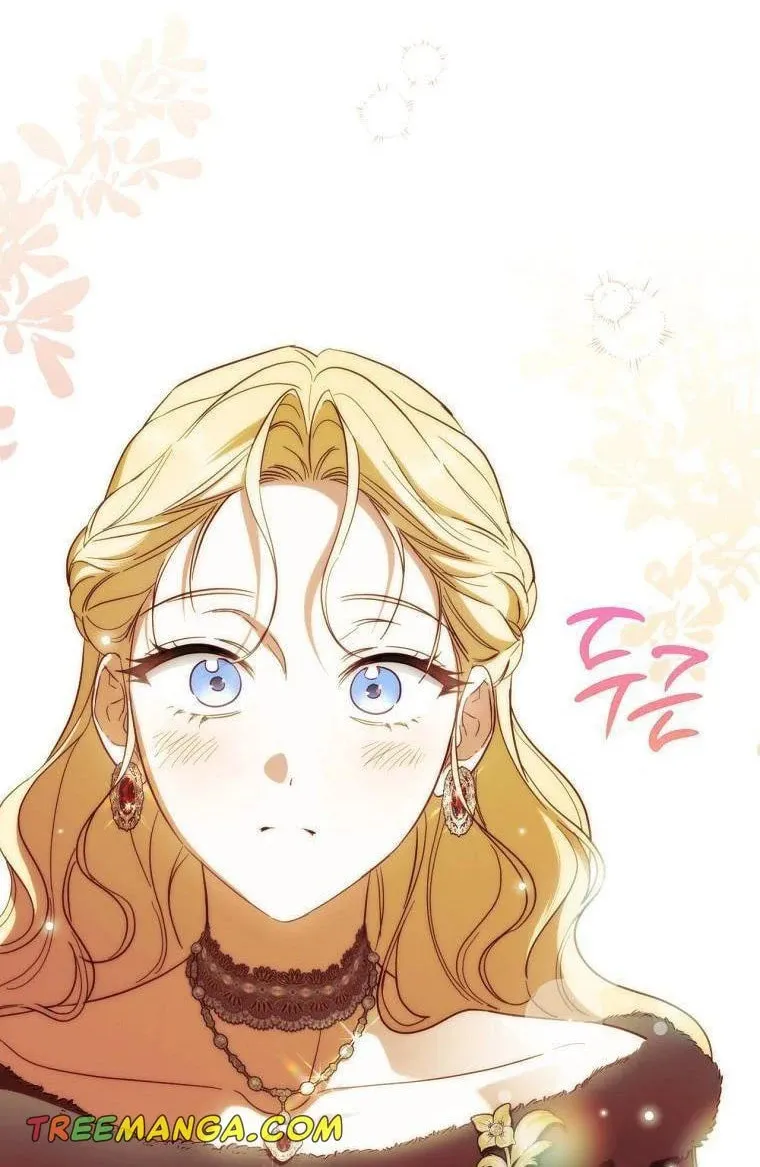 How to Win My Husband Over Chapter 81.5 page 16 - 