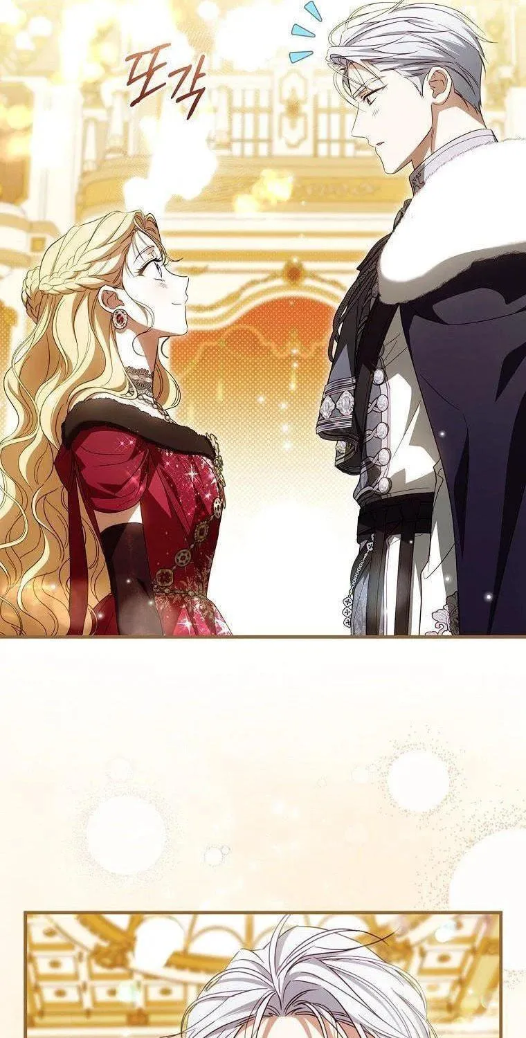 How to Win My Husband Over Chapter 81.5 page 5 - 