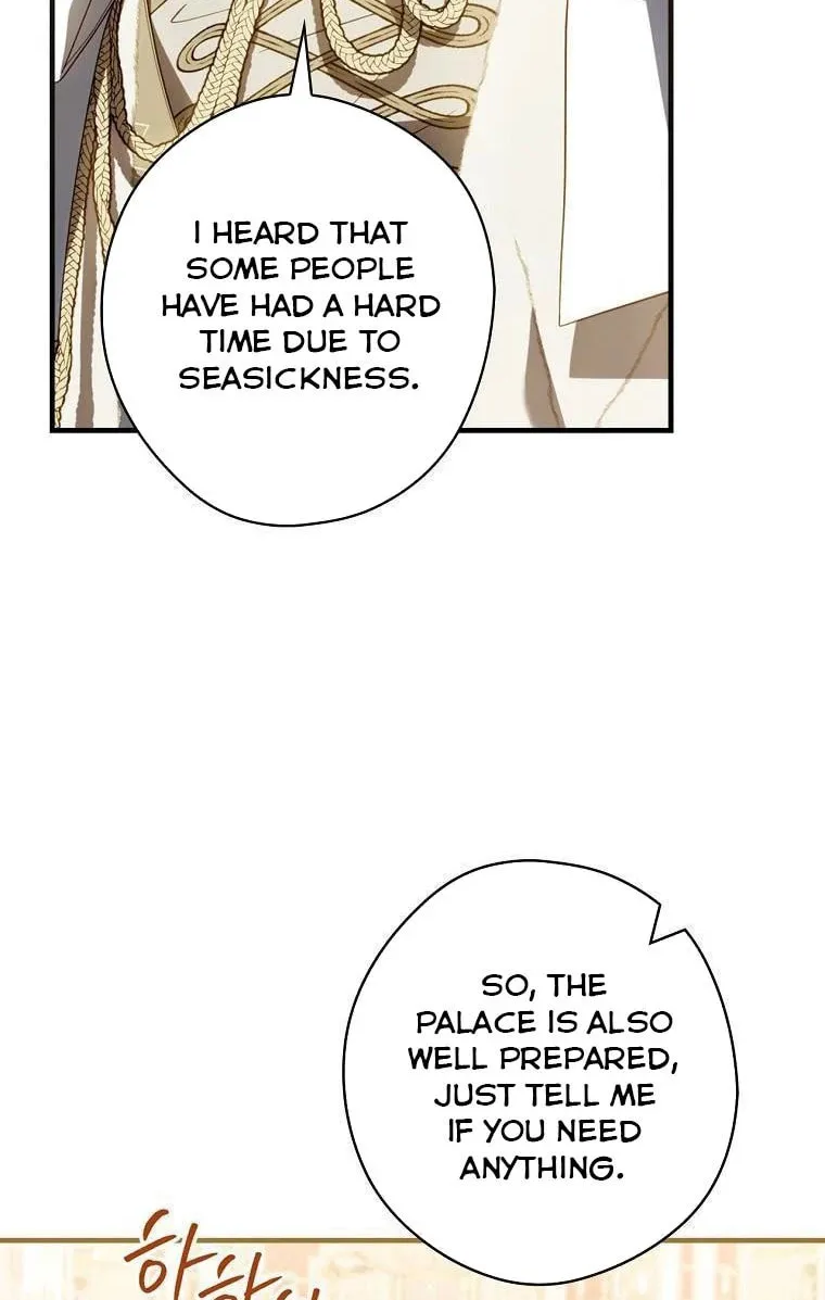 How to Win My Husband Over Chapter 81 page 14 - 