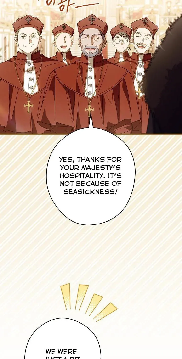 How to Win My Husband Over Chapter 81 page 15 - 
