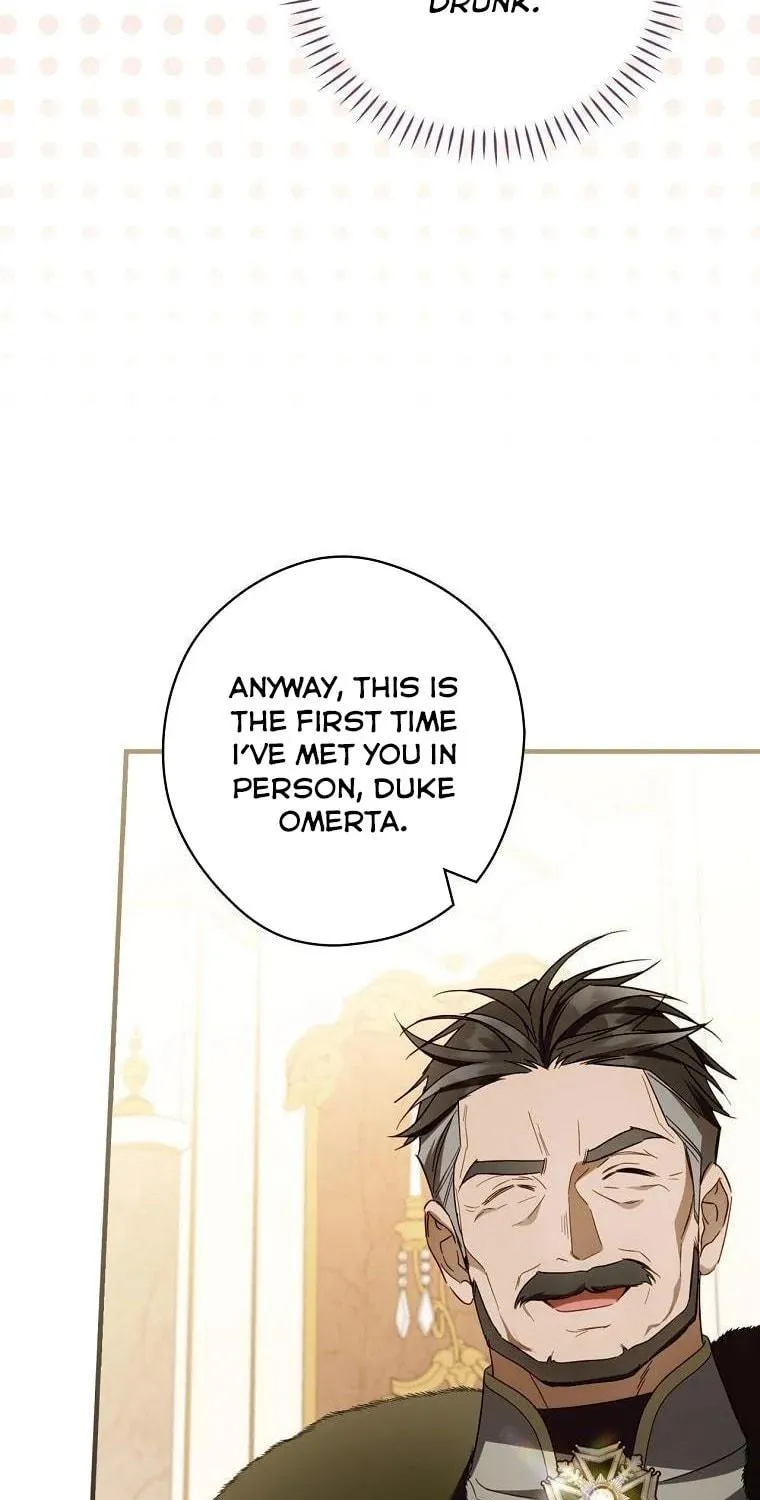 How to Win My Husband Over Chapter 81 page 17 - 