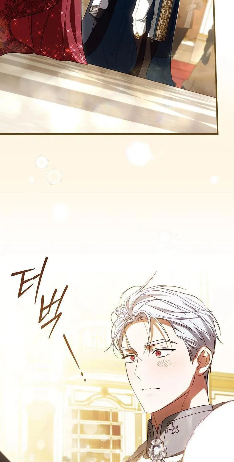 How to Win My Husband Over Chapter 81 page 33 - 