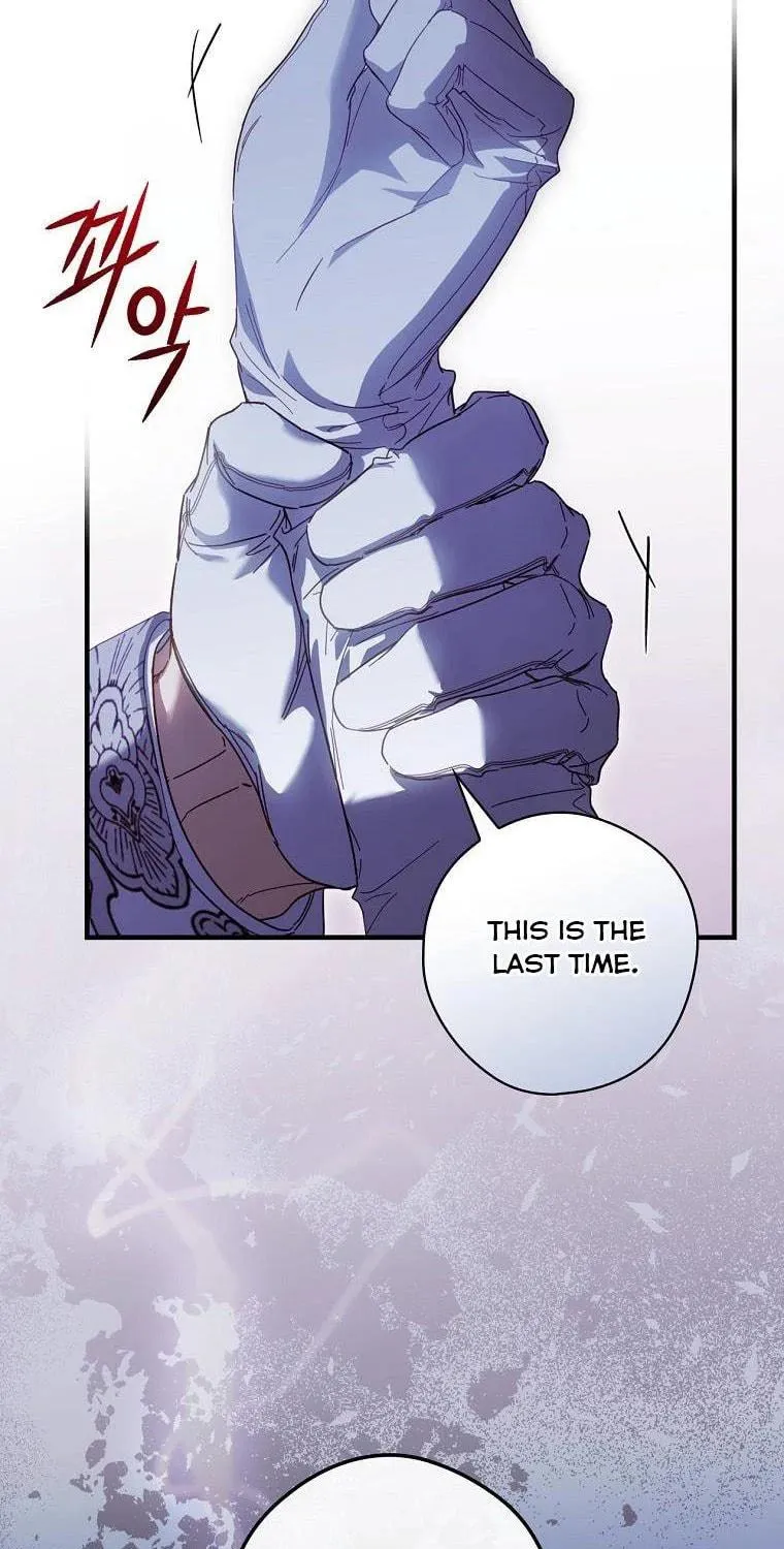 How to Win My Husband Over Chapter 82 page 11 - 