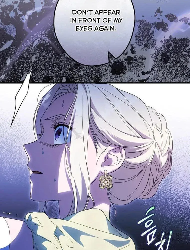 How to Win My Husband Over Chapter 82 page 12 - 