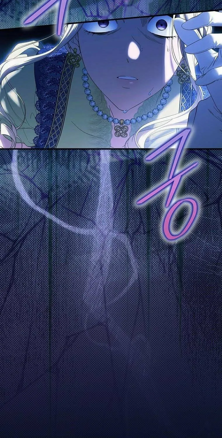 How to Win My Husband Over Chapter 82 page 15 - 
