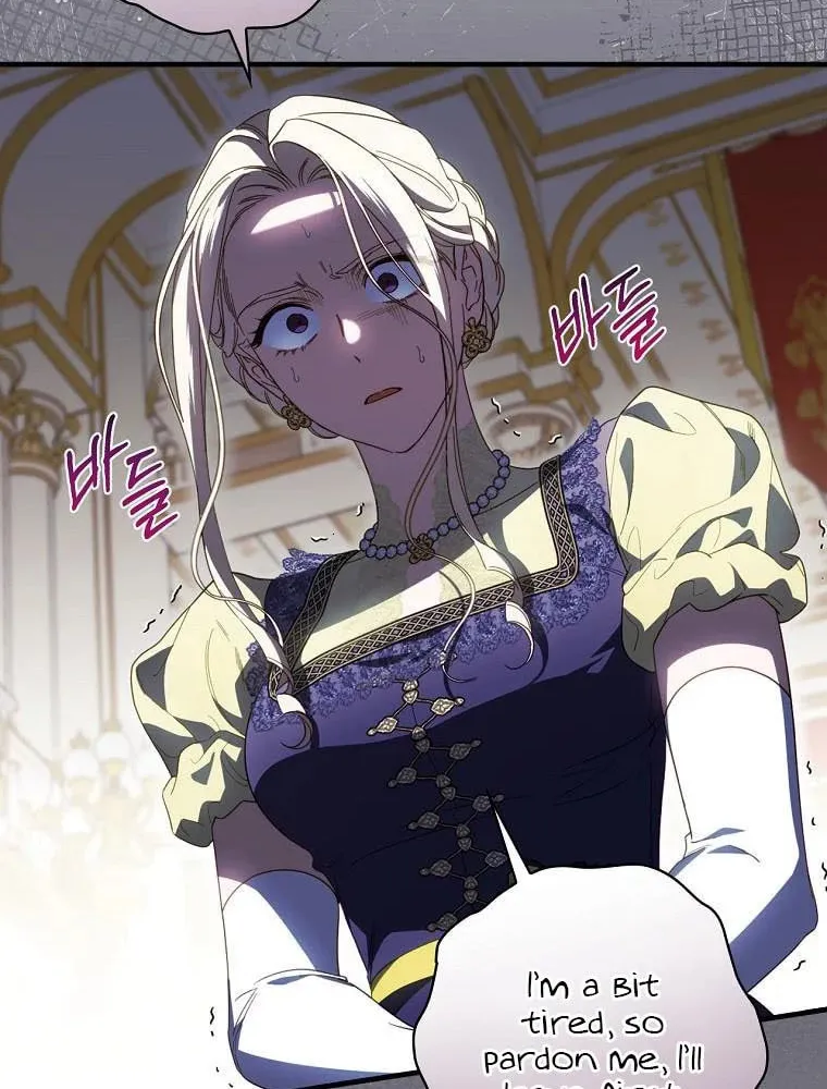 How to Win My Husband Over Chapter 82 page 26 - 